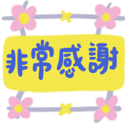 006