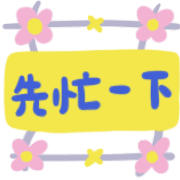 011