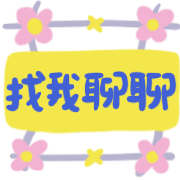 012
