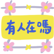 017