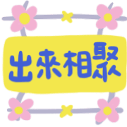 018