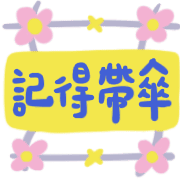 019