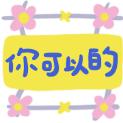 020