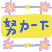 021