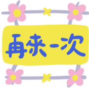024