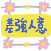 026