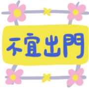 030