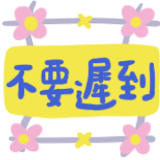 034