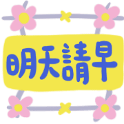 037