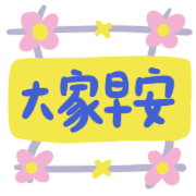 038