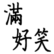 009