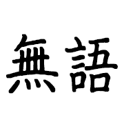 021