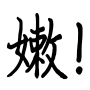 035