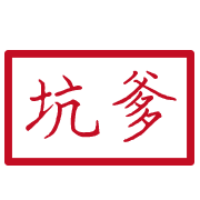 003