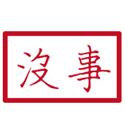 005