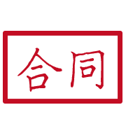 006