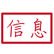 013
