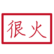015