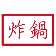 016