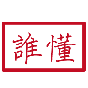 019