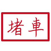 020