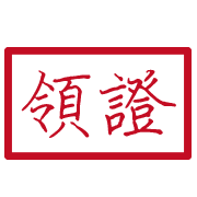 021