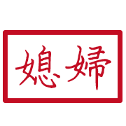 023