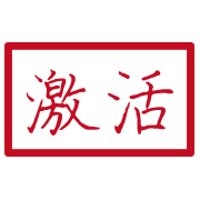 025