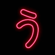 003