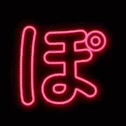 080