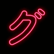 138