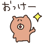 012