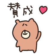 021