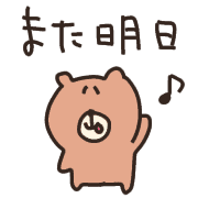 023