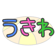012