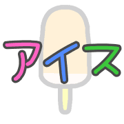 033