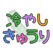 037