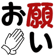 014