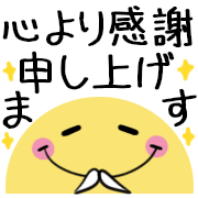 012