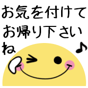 025