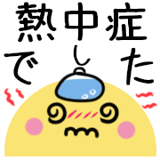 029