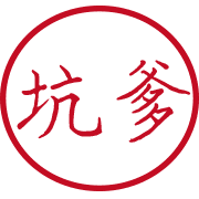 003