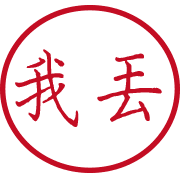 004