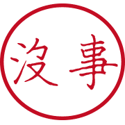005