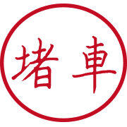 020