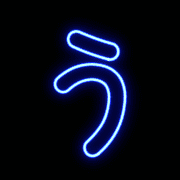 003