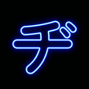 147