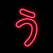 003
