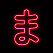 031