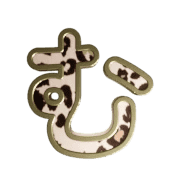 033